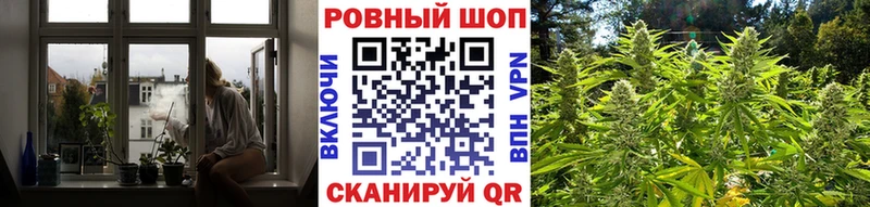 ГАШИШ Барнаул