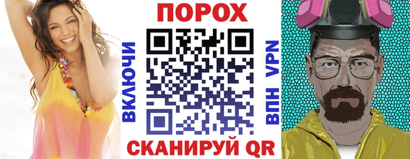 АМФ Premium Барнаул