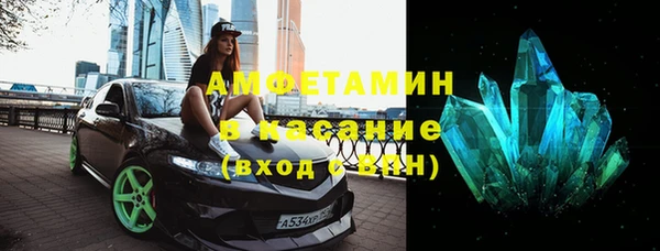кокс Няндома