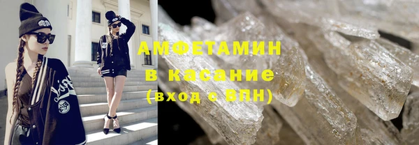 герыч Остров