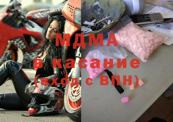 кокс Нязепетровск