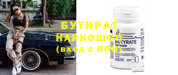 герыч Остров