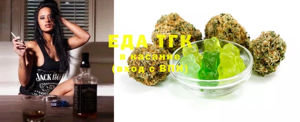 амф Нягань