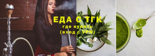 apvp Осинники