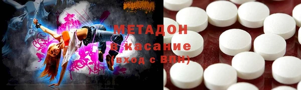 герыч Остров