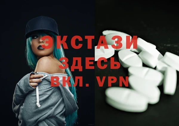 jwh Осташков