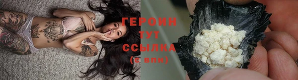 амф Нягань