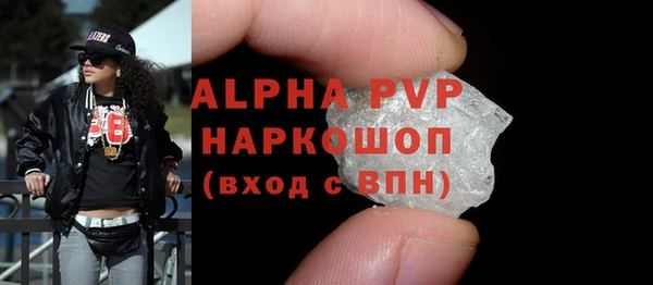 герыч Остров