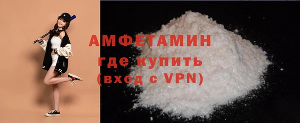 apvp Осинники