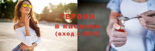 кокс Няндома