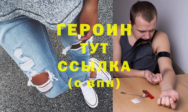 кокс Нязепетровск