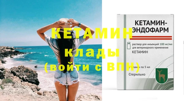кокс Няндома