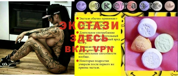 кокс Нязепетровск