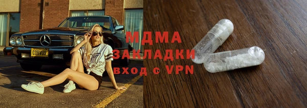 jwh Осташков