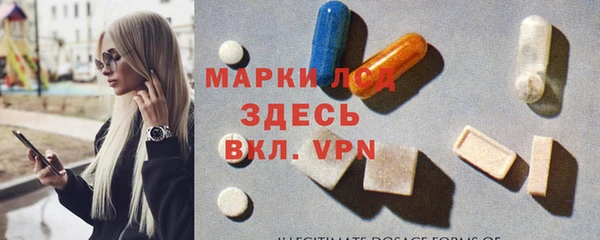 jwh Осташков