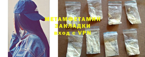 apvp Осинники