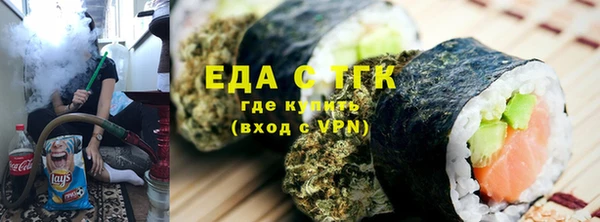 apvp Осинники
