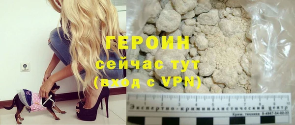 амф Нягань