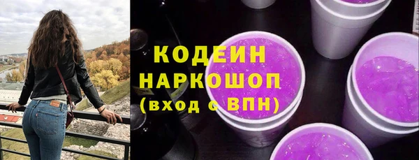 jwh Осташков