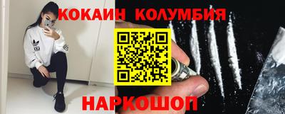 амфетамин Кунгур