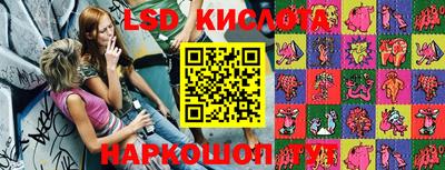 герыч Аргун