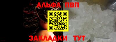 кокаин перу Балашиха