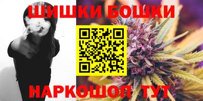 jwh Беслан