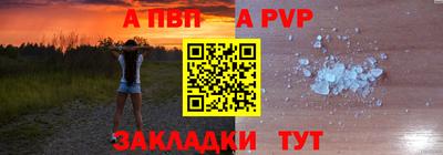 мефедрон VHQ Кумертау
