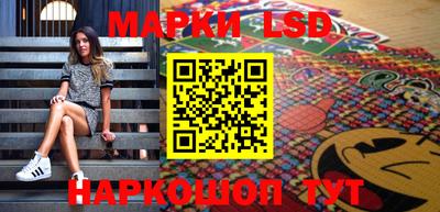 кокаин перу Балашиха