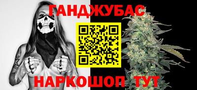 герыч Аргун