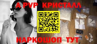 герыч Аргун