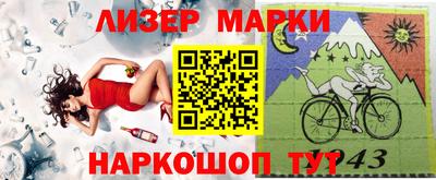 экстази Рязань