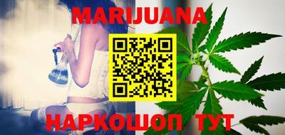 кокаин перу Балашиха