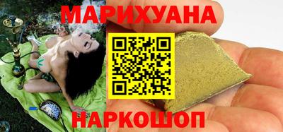 альфа пвп VHQ Бугуруслан