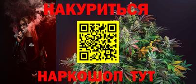 мдма Берёзовский
