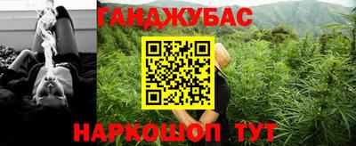 скорость mdpv Апрелевка