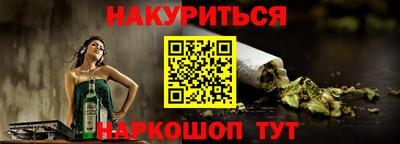 винт Бузулук