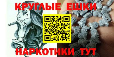 каннабис Балахна
