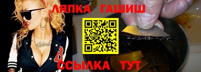 ПСИЛОЦИБИНОВЫЕ ГРИБЫ Гай