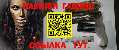 прущий лед Абакан