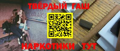 кокаин перу Балашиха