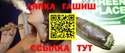 скорость mdpv Апрелевка