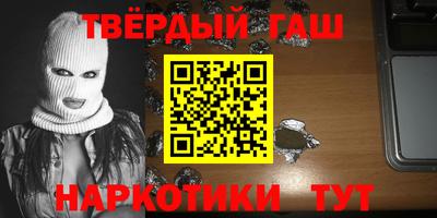ПСИЛОЦИБИНОВЫЕ ГРИБЫ Рузаевка