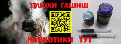 герыч Аргун