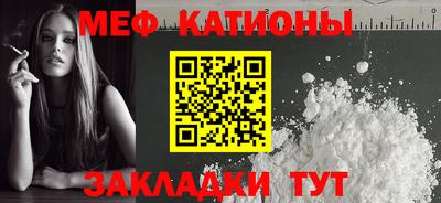 MDMA Premium VHQ Донецк