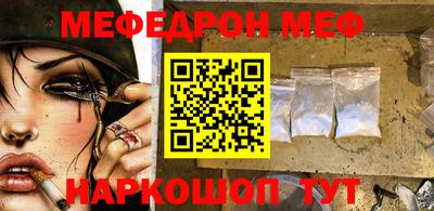 ГАЛЛЮЦИНОГЕННЫЕ ГРИБЫ Кулебаки