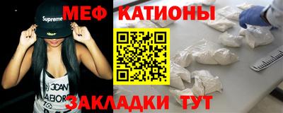 кокаин перу Балашиха