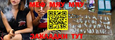 скорость mdpv Апрелевка