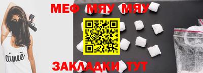 скорость mdpv Апрелевка