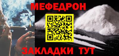 герыч Аргун